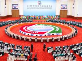 China-Africa Cooperation: Driving Digital Transformation at FOCAC 2024