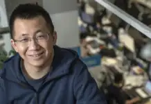 Zhang Yiming: From ByteDance Founder to China’s Richest Man Zhang Yiming ByteDance