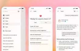 ChatGPT Health